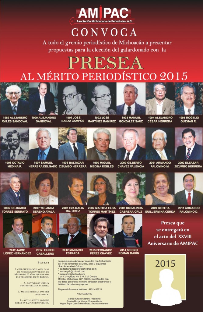 Convocatoria Presea AMIPAC 2015. Asociación Michoacana de Periodistas